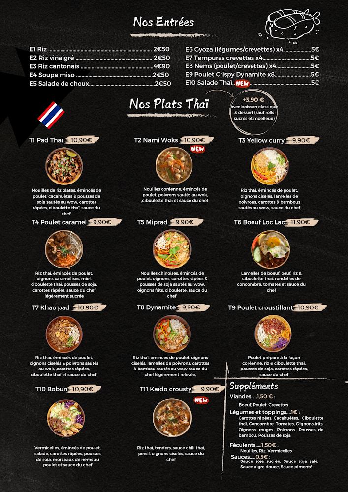 KAIDO - Menu Image 2